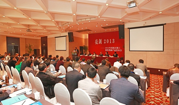 QYǧ�ڹ��ʡ�(�й�)Ψһ�ٷ���վ