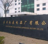 ���ݻ�����������QYǧ�ڹ��ʾ�������