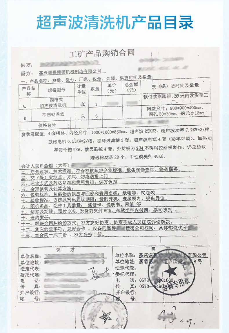 QYǧ�ڹ��ʡ�(�й�)Ψһ�ٷ���վ